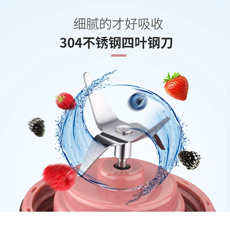 Glico xách tay máy ép trái cây gia đình trái cây nhỏ tự động chiên nước trái cây nhỏ cốc điện - Máy ép trái cây