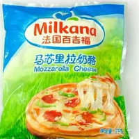 Baiji Forte Missri -la сыр сломано 12 кг пицца запеченное рис 3 кг одной коробки 4 сумки 4 пакета бесплатная доставка Шандунг