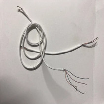 Headphone line Bluetooth headphone maintenance wire audio signal line 4 core 6 core wire Wenmag E1018BTDIY wire