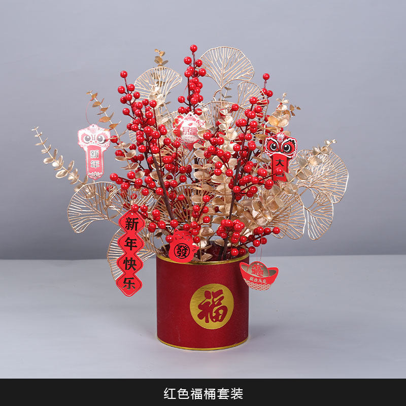 Golden foliage emulation Flower Flowers Flower Arrangement Lunar New Year Flower New Year Flower New Year Flower New Year's Eve Flowers Flowers for the New Year decorations Flowers