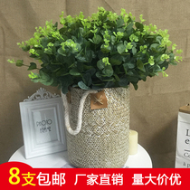Simulation flowers 16 golden grass leaves eucalyptus leaves green planting wedding hall decoration Road introduction background flower arrangement with grass