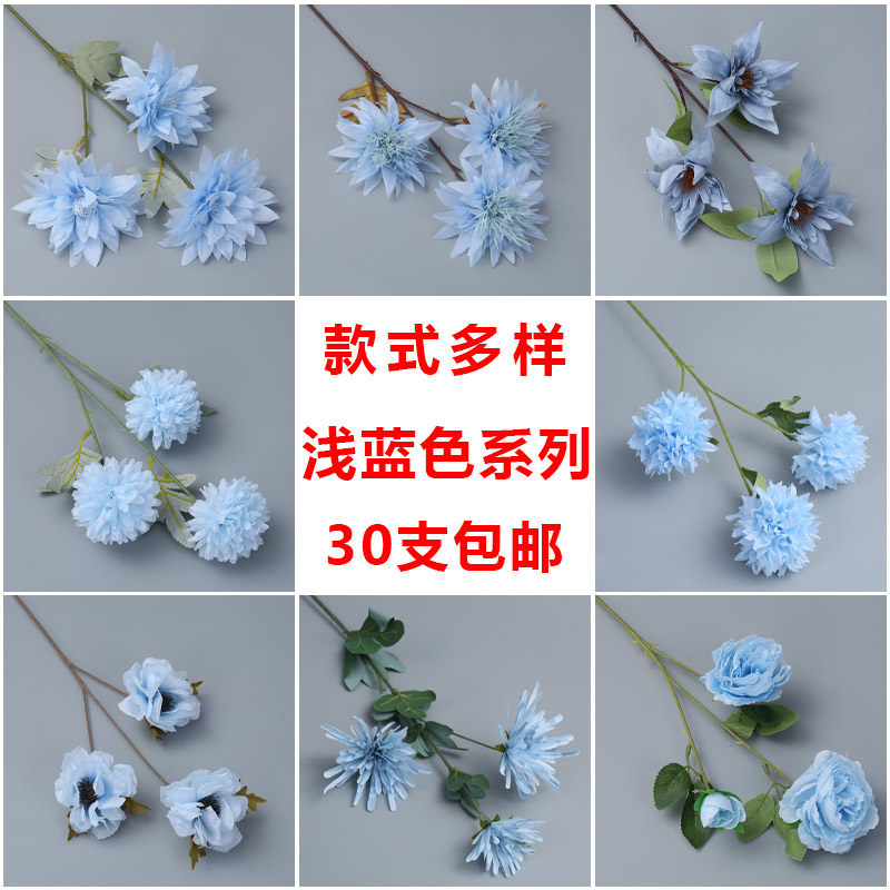 Wedding Celebration Blue Deep Blue Emulation Flower Rose Embroidered Ball and Fog Wedding Hall Overhanging Ceiling Floral Material Road Leading Flower Arrangement Art