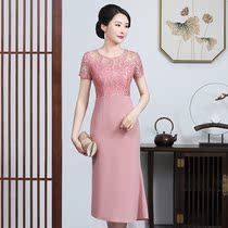 Mother Summer Dress Dress Wedding Dress Wedding Gown Old Lady Temperament Mother-in-law Happy Mother-In-Law Wedding Party Dress Noble Skirt