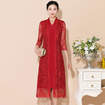 Cheongsam mother lace wedding mid-length noble bride toast dress happy mother-in-law wedding dress two-piece dress