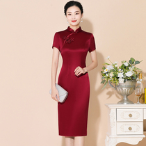 Wedding Mom Qipao Short Sleeve Summer Middle-aged Happy Mother-In-Law Wedding Banquet Gown Acetate wedding Noble High-end Married Woman