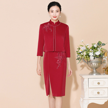 Spring and Autumn Wedding Mothers Dress Noble Hi Mother-in-law Wedding Banquet Suit Two-piece Middle-aged Dress High-end Cheongsam