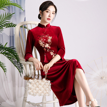 Happy Wedding Autumn Wedding Party Wedding Mother Golden Velvet Gown Noble Mother-in-law Improved Qipao Dress Mother-In-Law