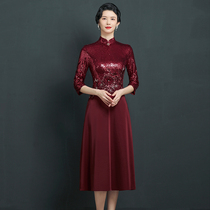 Mother wedding dress spring and autumn dress young happy mother-in-law wedding dress noble married daughter middle-aged daughter mother-in-law dress