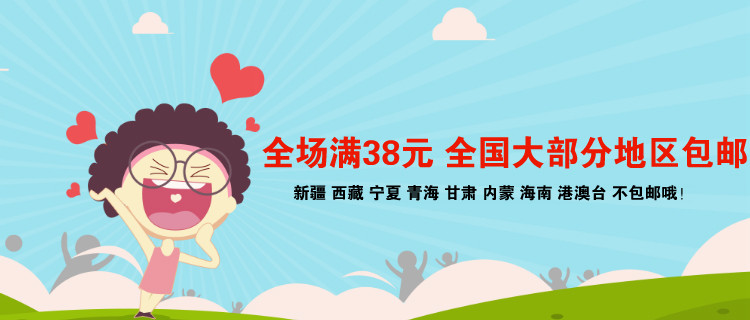 Tournevis pour réparation vélo - Ref 2297234 Image 3