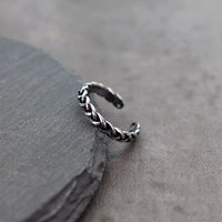 Веревка из 14 домов (хвостовое кольцо)