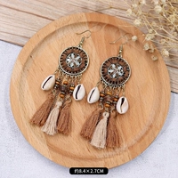 44-Бао Улиток Цветочный Круг Лю су