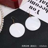 Натуральная оболочка (стиль 2)