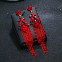 15-пятилепестковый цветок кристально-красный.