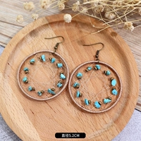 13-юнопочечные сеть Dream Catcher