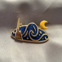 2-nebula Starry Night