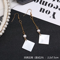 Натуральная раковина (стиль 29)