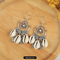 50-блюдные сети раковины