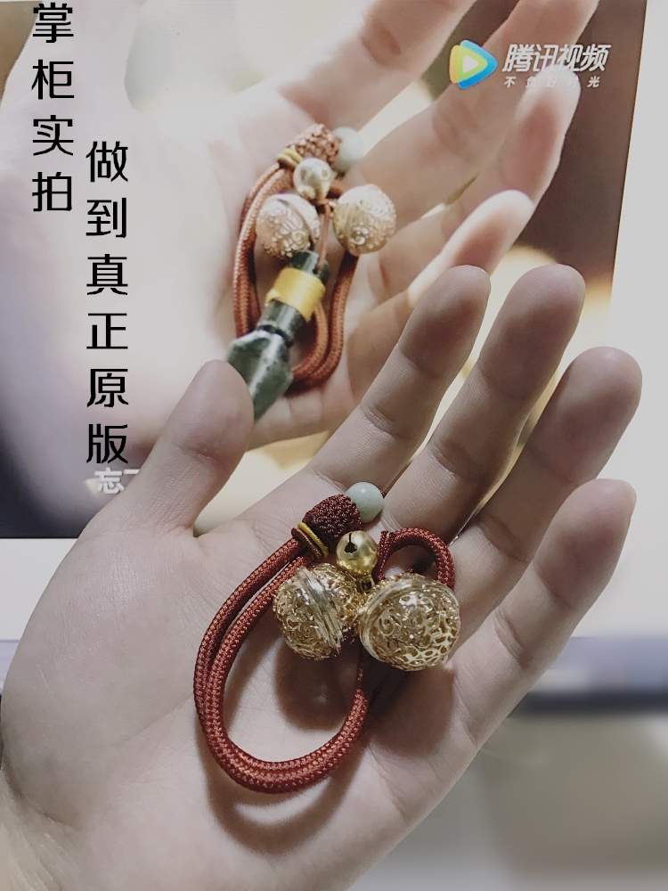 Sansheng Sanshi Shili Hoa chuông Bell Vòng hoa Baifeng Jiudi Di Liba với vòng tay Donghua Emperor Trust - Vòng chân lắc chân bạc