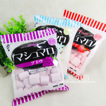 (5 Packs) Day Add to Promise Island Cotton Flower Sugar Day Fruits Taste Marshmallow Candy Barbecue partner