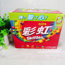 Arrow Sign Rainbow Sugar Box 20 Packs Original Fruity 900g Sour Taste 800g Zipped Bag Carry-on Bag With Candy