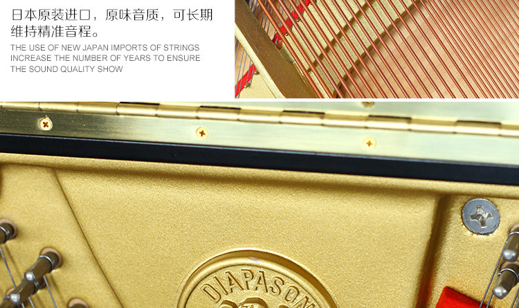 Nhật Bản nhập khẩu đàn piano cũ DipASON Diapason đàn piano dọc chuyên nghiệp chơi đàn piano roland hp704