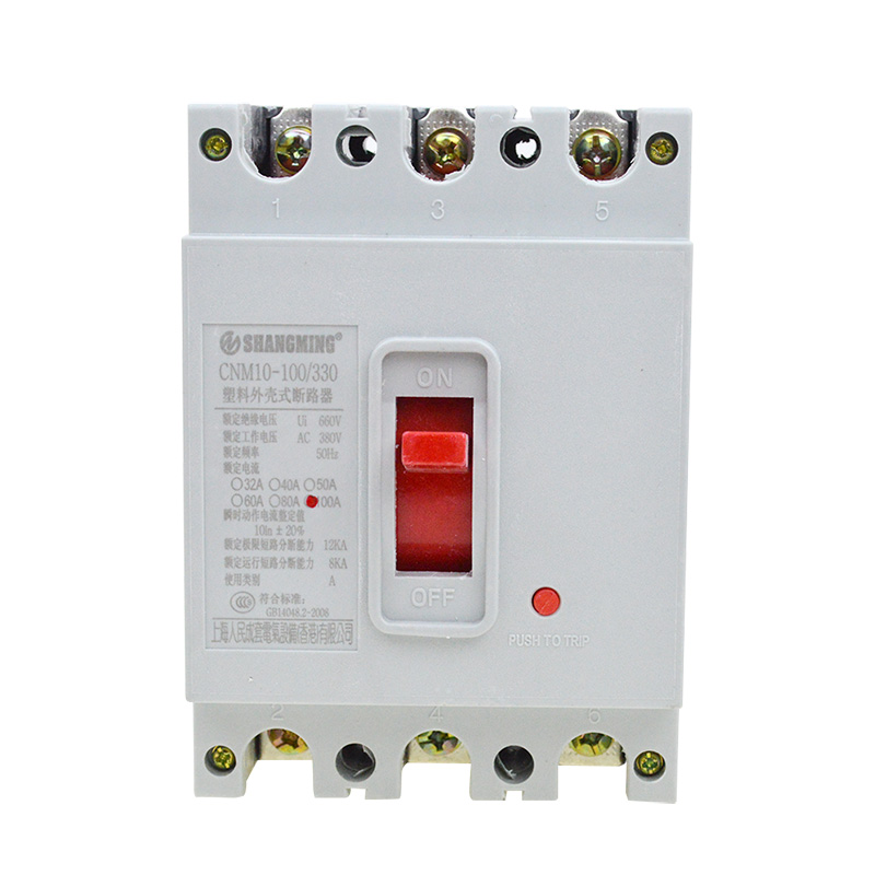 Автоматический выключатель hgm250s 3pt4s0000c 00250f 200-250a ток к. Ва 302 100а dekraft. Автоматический выключатель 380. Автоматический выключатель 380. Автоматический выключатель 4p, 80a.