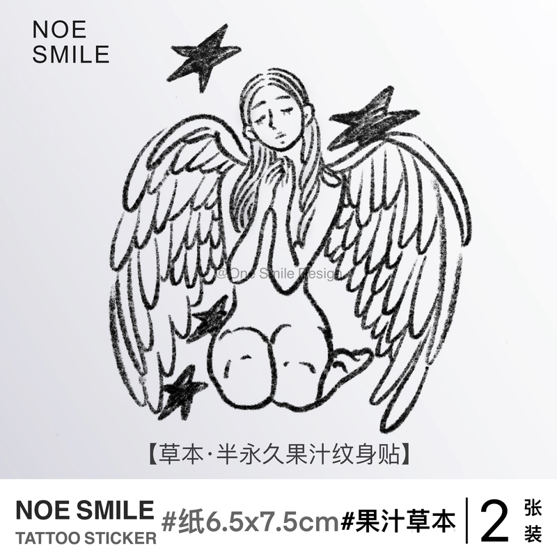 Onesmile Angel Herbal Juice Semi-Permanent Tattoo Sticker Waterproof Long-Lasting Star High-End Personalized Collarbone for Women Onesmile Angel Herbal Juice Semi-Permanent Tattoo Sticker Waterproof Long-Lasting Star High-End Personalized Collarbone for Women