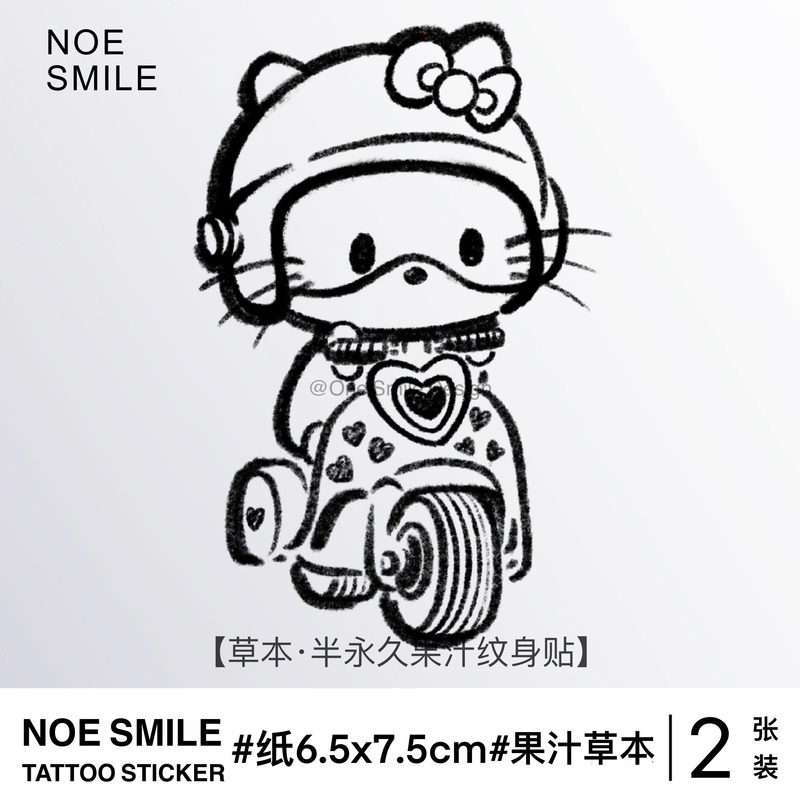 Neosmile Hello Kitty Herbal Juice Semi-Permanent Waterproof Long-Lasting Cute Simple High-End Tattoo Stickers
