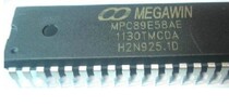 MPC89E52AE 89E54AE 89E58AE 89E515AE 89E58AP straight PLCC
