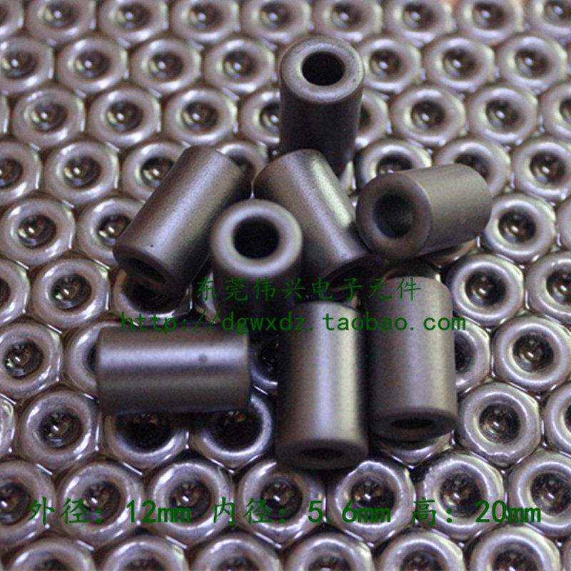 Ferrite nickel zinc magnetic core flux 12 * 5 6 * 20 anti-interference RH-shaped magnetic ring filtering magnetic column