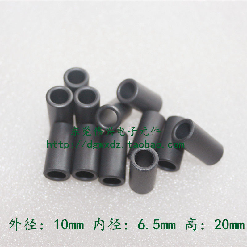 Magnetic ring 10*6 5*20 ferrite core nickel zinc 10 5*6 5*20 anti-interference RH-shaped magnetic flux noise filter