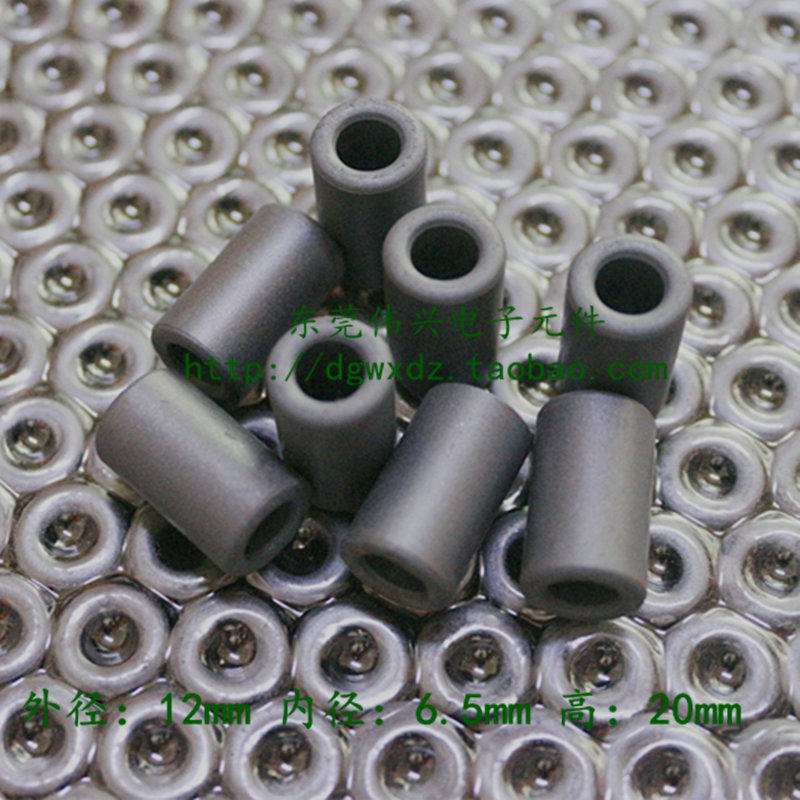 Nickel-zinc ferrite magnetic flux Magnetic column RH12*6 5*20 anti-interference magnetic ring audio data line worn core