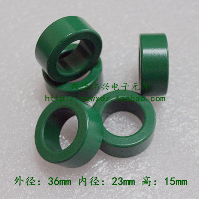 Green ferrite magnetic ring 36*23*15 Anti-interference filter inductor Transformer inverter motor magnetic ring