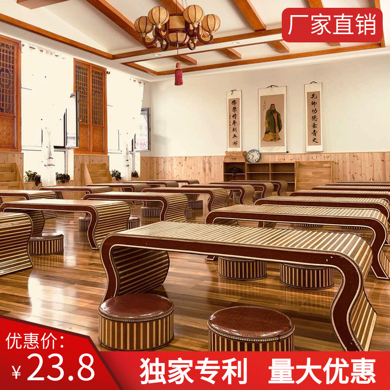 Solid wood kindergarten Chinese school table Chinese chinese calligraphy class desk chair primary school student training table Go training class table