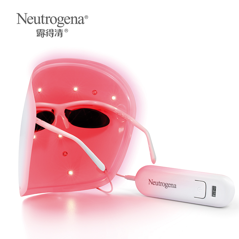 Neutrogena/露得清细白焕采光面膜美容仪led电子红光面罩提亮肤色