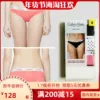 Товары от 语沉儿的正品代购海淘店