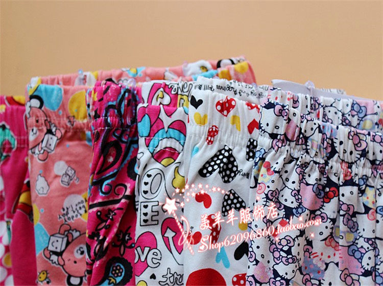 Pantalon collant jeune simple en coton - Ref 750583 Image 29