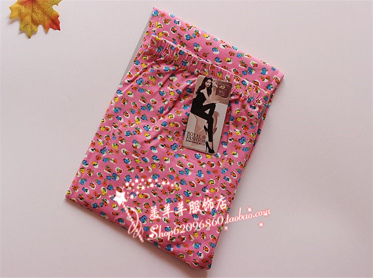 Pantalon collant en coton - Ref 749514 Image 23