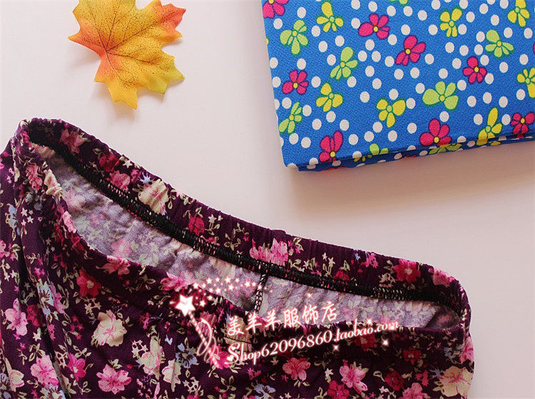 Pantalon collant en coton - Ref 749514 Image 35