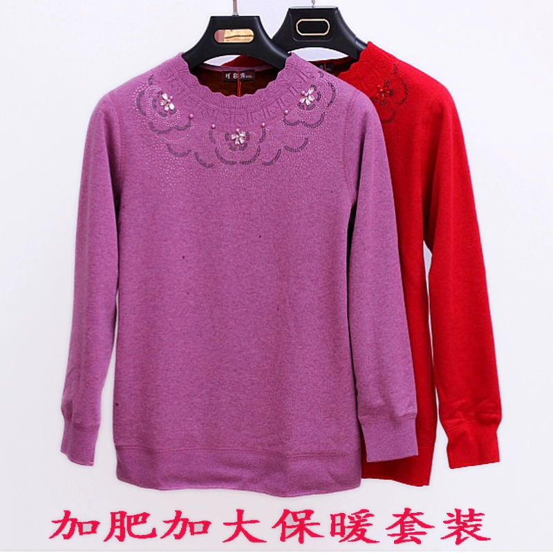 Plus nhung dày đồ lót nhiệt phụ nữ cộng với chất béo cộng với kích thước người lớn tuổi Quần áo mùa thu quần dài quần nhiệt phù hợp với áo len bông lớn màu đỏ - Phù hợp với nóng lên