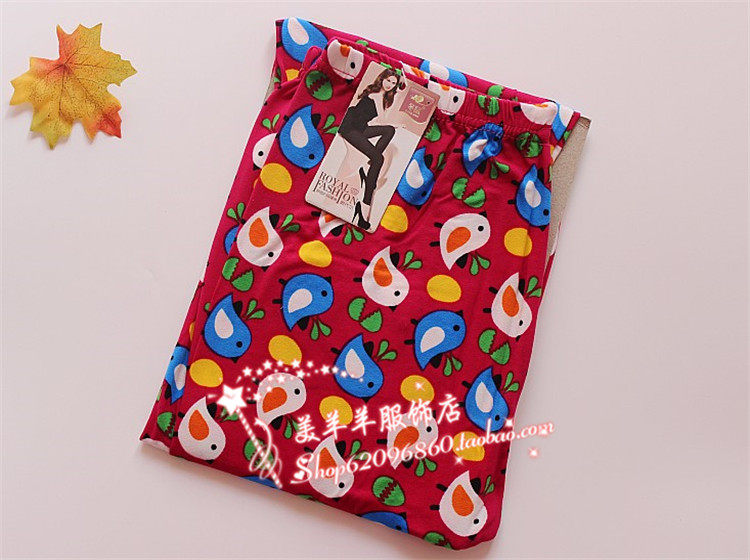 Pantalon collant en coton - Ref 749514 Image 21