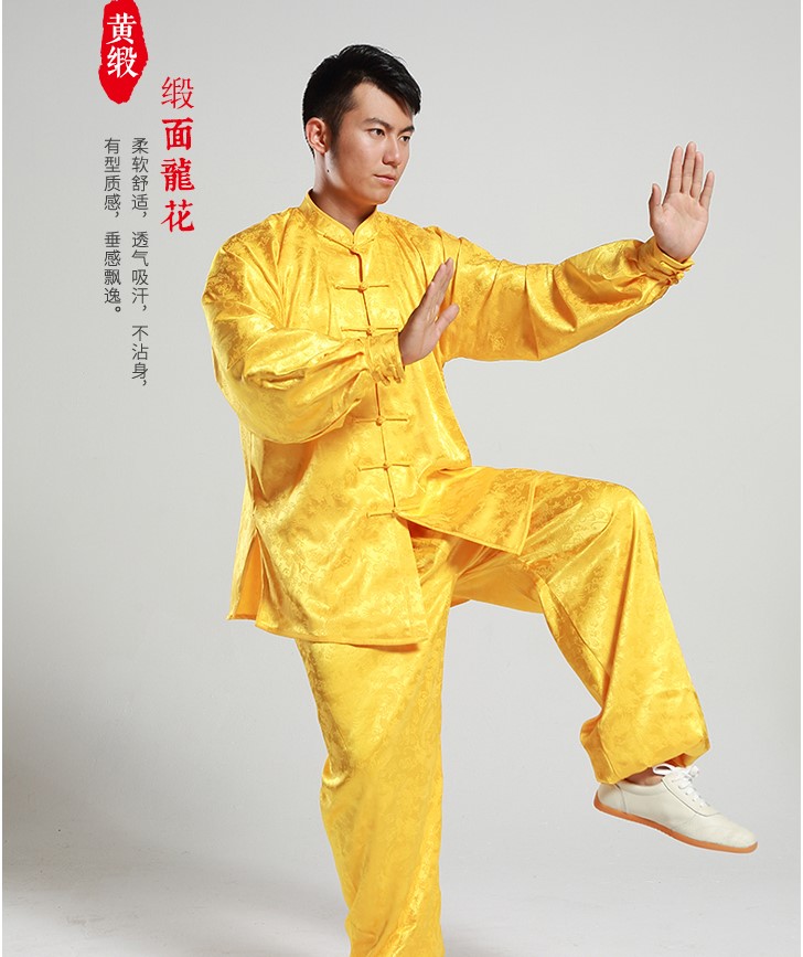 Chen Jiagou Woman Golden Yellow Dragon Thread Tai Chi Clothing Satin Silk Satin Middle-aged Men Martial Arts Gymnastics Performance Clothing China Wind Autumn