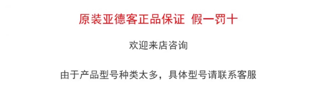Соленоидный клапан 亚德客不锈钢高压流体直动真空电磁水阀2sa030 2sa050 2sat050-15 Airtac