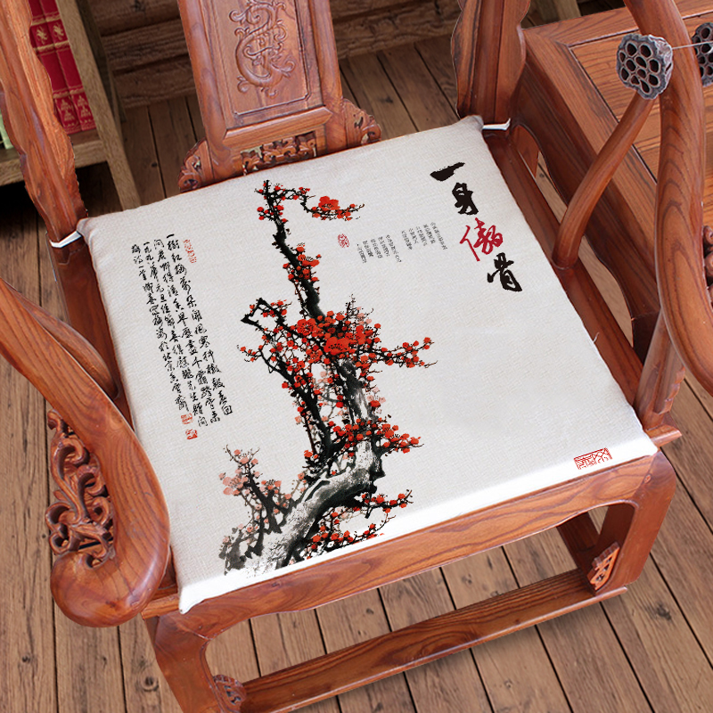 Trung Quốc đệm gỗ gụ ghế ăn gỗ rắn cổ điển dân tộc đồ nội thất sofa đệm Trung Quốc phong cách ghế trà vòng ghế đệm dây đeo nệm ngồi ghế
