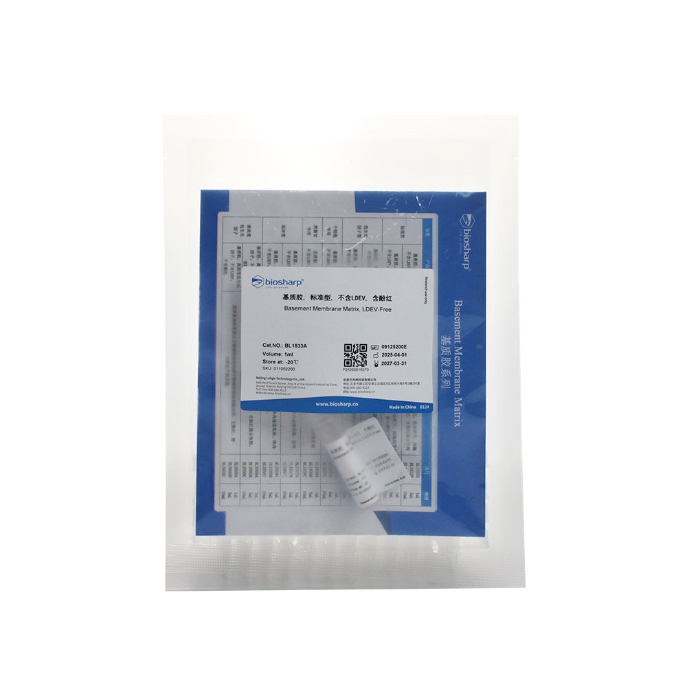 Biosharp白鲨 BL1833A 基质胶，标准型不含LDEV 含酚红 1mL