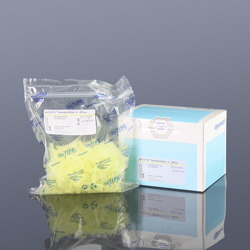 Eppendorf艾本德 0030000870 epTIPS优质级2-200ul袋装吸头黄色