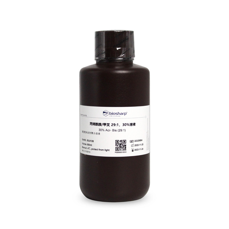 Biosharp白鲨 BL513B 丙烯酰胺/甲叉 29:1,30%溶液 500ml  制胶液