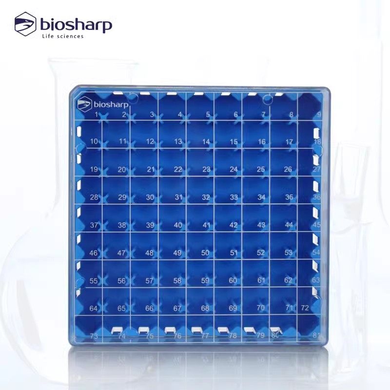Biosharp白鲨 T130-3-81孔 2ml塑料冻存盒PC盖淡蓝色耐低温耐液氮