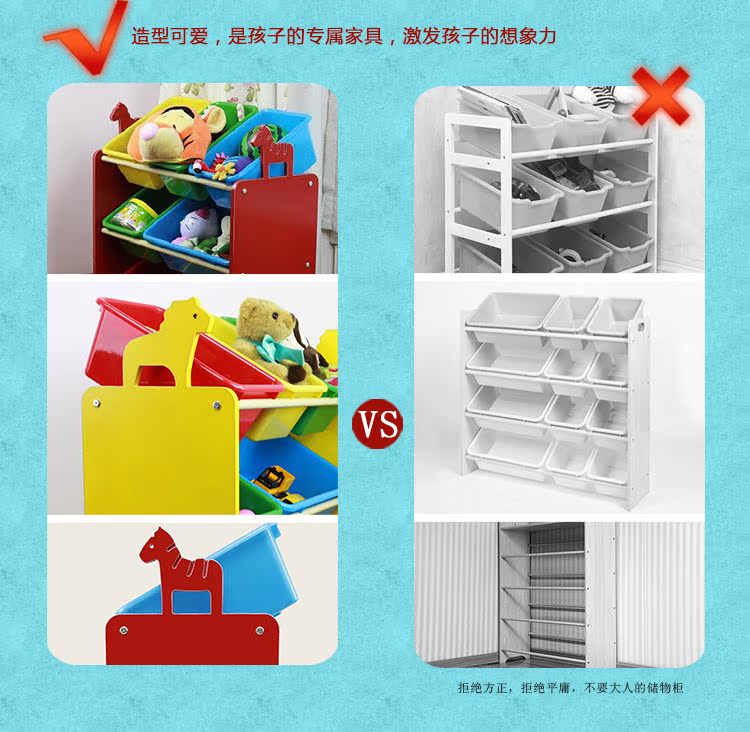 Trẻ em của Lưu Trữ Đồ Chơi Giá Lưu Trữ Box Racks Bé Lớn Tủ Gỗ Phân Loại Organizer Tủ Đồ Chơi IKEA