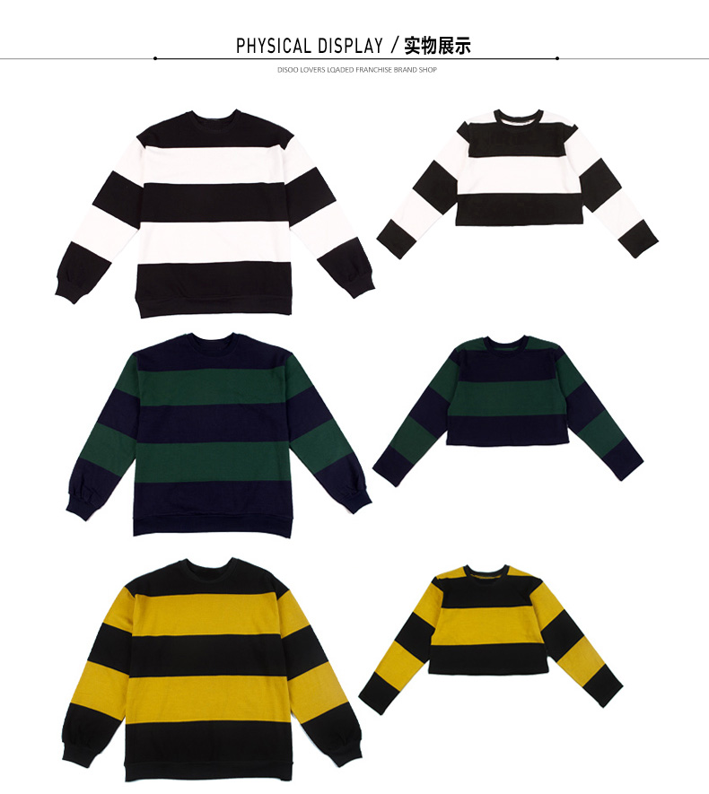 Sweatshirt femme DISOO en Coton - Ref 3216615 Image 26